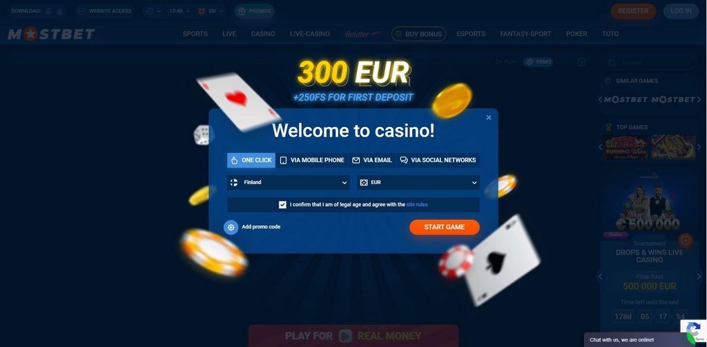 Как попасть на рабочее зеркало MostBet